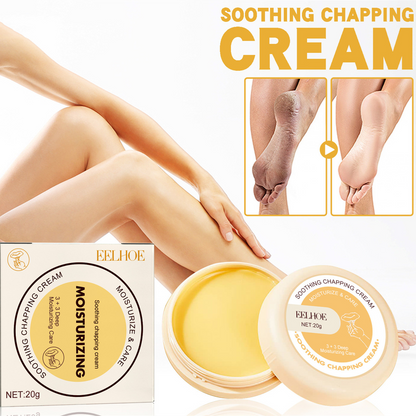 Crema Shurun para piel agrietada: hidratante y reparadora de grietas para el cuidado de los pies.